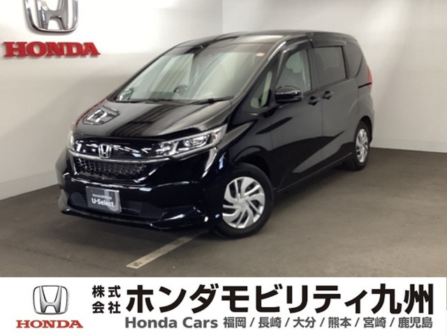 ホンダ フリード 