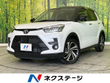 禁煙車 純正9インチDA 電動パーキングブレーキ バックカメラ