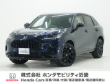 ホンダ ZR-V
