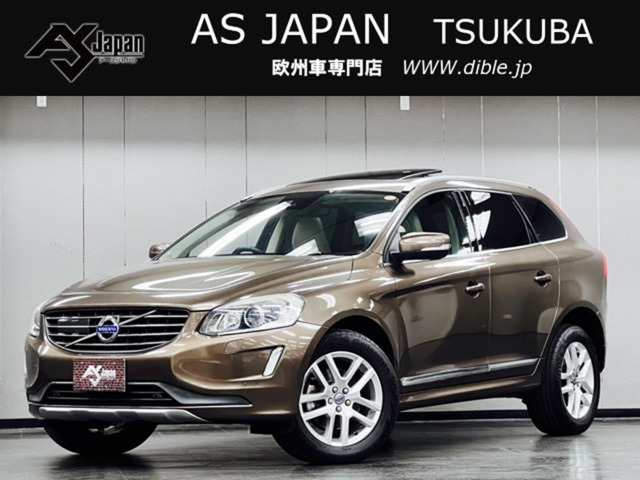 XC60 D4 クラシック ディーゼル ユーザー様下取 サンルーフ