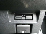 ここに ETC付いております。高速道路の料金所もスイスイ♪ ETCカードの申し込みは日産カードがおすすめ!!!「安心」「おトク」「便利」で皆さまのカーライフをサポートする特典満載のカードです。