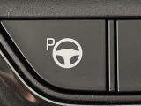 【アドバンストパーク】駐車するスペースの横に停車後、スイッチを押すだけで、システムがステアリング・シフト・アクセル・ブレーキを操作し、駐車を完了させます!機能には限界があるためご注意ください。