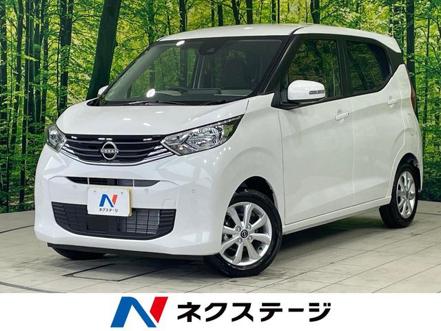 デイズ X