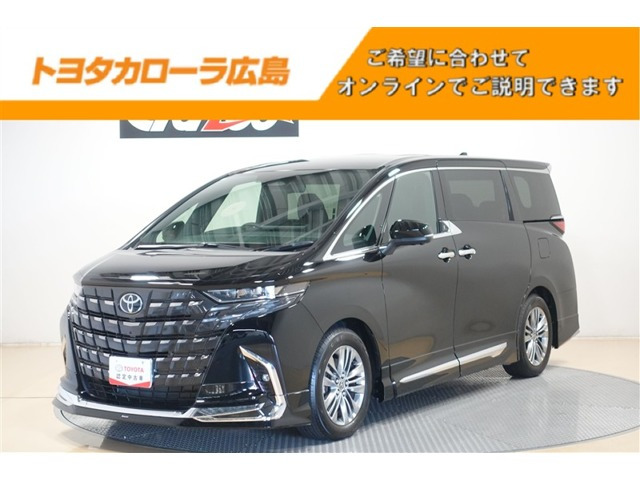 アルファード 2.5 Z 