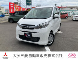 三菱 eKワゴン
