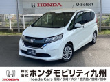フリード G・ホンダセンシングが入庫しました。豊富な在庫の中からお客様にピッタリの1台をお選びください。