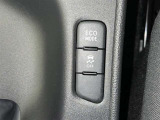 【横滑り防止機能】 車両走行安定補助システム搭載  車が横滑りしそうになった際に、横滑りを防ぐ安全装備が付いています。