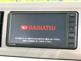 【純正ナビ】人気の純正ナビを装備しております。ナビの使いやすさはもちろん、オーディオ機能も充実!キャンプや旅行はもちろん、通勤や買い物など普段のドライブも楽しくなるはず♪