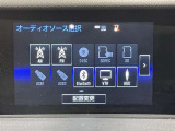IS 300h バージョンL 