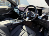 BMW専門のメカニックが、100項目にも上るポイントを徹底的にチェック。交換基準に達した部品があれば、弊社負担にて交換後、お客様へご納車致します。