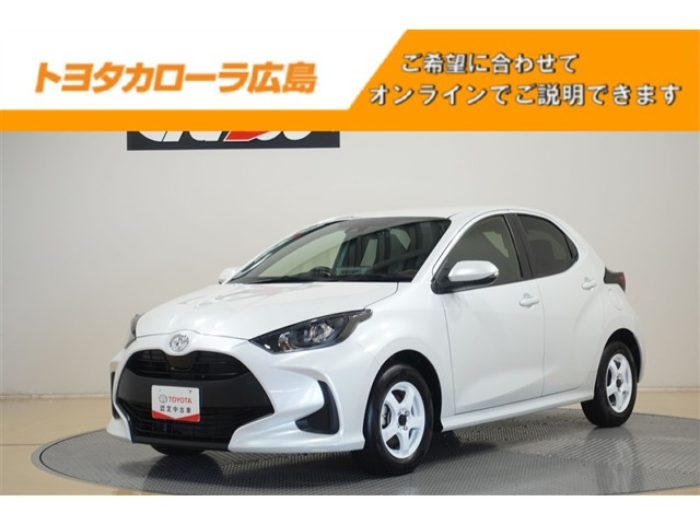 トヨタ ヤリス 