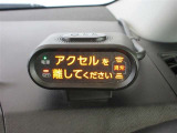 最後までご覧いただきありがとうございます、お支払い方法や自動車保険、メンテナンス等も当社スタッフにお尋ねください。
