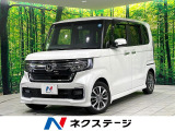 禁煙車 純正ナビ バックカメラ 衝突軽減装置 レーダークルーズ