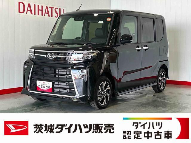 ダイハツ タントカスタム 