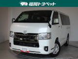 福岡県内お住まいの方に限らせていただきます。問い合わせ番号【8353601】