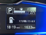 たとえばダイハツのお店にある、たくさんのスマアシ搭載車は、正常に作動する事をしっかり確認します。