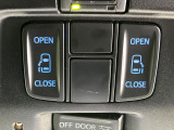 【両側パワースライドドア】スマートキーや運転席のスイッチで後席両側スライドドアの開閉が可能♪電動だから力を入れてドアを開ける必要が無く、小さなお子様でも簡単に開け閉めでき快適です♪