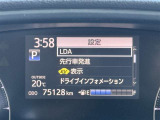 ★衝突被害軽減ブレーキ★先行車との距離を検出!前方車など検知し危険時、警告やブレーキ作動で衝突被害の軽減を図る装置です!