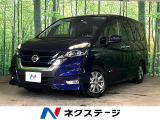 後席モニター 両側電動ドア 全周囲カメラ プロパイロット