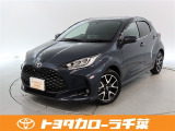 当社では現車確認にご来店いただける千葉・東京・神奈川・埼玉・茨城・栃木・群馬に在住の方への販売とさせていただいております。