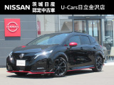 人気のオーラニスモ入荷致しました!