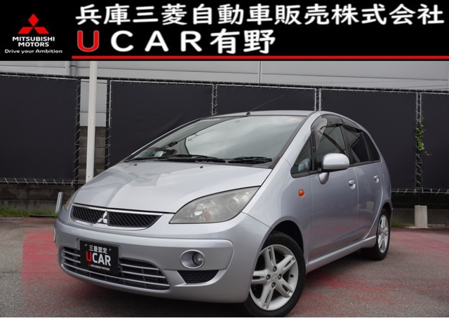 コルトプラス 1.5 RX 