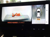 バックガイドモニターを装備しています、車庫入れもラクラクです。パノラミックビューモニターを搭載しています、上からの画像も表示されます。