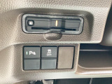 ETC2.0車載器も装備しているので、料金所もスイスイ通過できます。 お財布をひろげる煩わしさも解消です♪