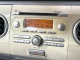 お好きな音楽を車内でお楽しみいただけます♪スピーカー交換・ウーハー追加などの音質向上や、最新ナビ・後席モニター等の取り付けも是非ご相談ください!