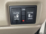 リアドアは乗り降りに便利な両側電動スライドドアです。また運転席に座っていながらスイッチ操作で自在にスライドドアを開け閉めできます。