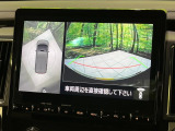 【マルチアラウンドモニター】専用のカメラにより、上から見下ろしたような視点で360度クルマの周囲を確認することができます☆死角部分も確認しやすく、狭い場所での切り返しや駐車もスムーズに行えます。