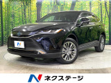 トヨタ ハリアー