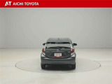 ハイブリッド車を買うならトヨタの『TOYOTA認定中古車』!保証は、初度登録年月より起算して10年間、累計走行距離20万キロ迄。更に、ロングラン保証が1年付で安心安全です♪