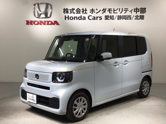N-BOX  