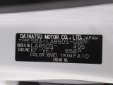 県内の少し離れた店舗にある場合でも、お近くの店舗にてどのお車もご購入頂けますのでご安心ください。