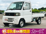 お客様のご予算帯に合わせたお車を常時100台以上取り揃えています!当社のスタッフがお客様のお車選びをしっかりサポートしご提案させていただきます!