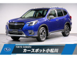 東京スバル認定U-CAR!ブラウンレザー仕様!ダイアトーンナビやドラレコ・カメラ・ETC2.0など装備充実の1台です!