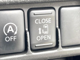 【パワースライドドア】スマートキーや運転席のスイッチでスライドドアの開閉が可能♪電動だから力を入れてドアを開ける必要が無く、小さいお子様でも、重い荷物を持っている時もラクに開け閉めできます♪