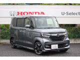 N-BOXはアクティブなライフスタイルに合わせた使い勝手の良いデザインや、街中での使いやすさも魅力。パーキングや狭い道でも心地よいドライビングが楽しめるます♪