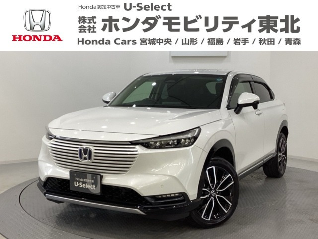 ホンダ ヴェゼル 