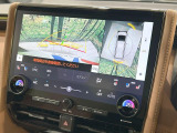 【パノラミックビューモニター】専用のカメラにより、上から見下ろしたような視点で360度クルマの周囲を確認することができます☆死角部分も確認しやすく、狭い場所での切り返しや駐車もスムーズに行えます。