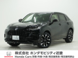 令和6年式 ワンオーナー この度は当店の車両をごらん頂きましてありがとうございます。当店の販売車両はそのほとんどが自社での下取り車とデモカー(試乗車)から構成され、安心してご購入いただけますよ