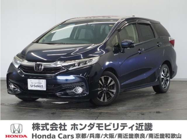 シャトル 1.5 ハイブリッド X ホンダセンシング 