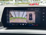 国道246号線沿い、南町田グランベリーパーク駅すぐ。BMW Premium Selection 東名横浜/〒194-0004 東京都町田市鶴間5-18-1/TEL:042-788-8022