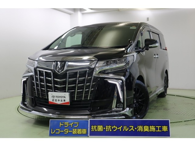 トヨタ アルファード 
