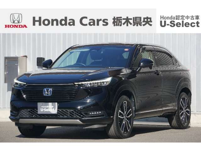 ホンダ ヴェゼル 