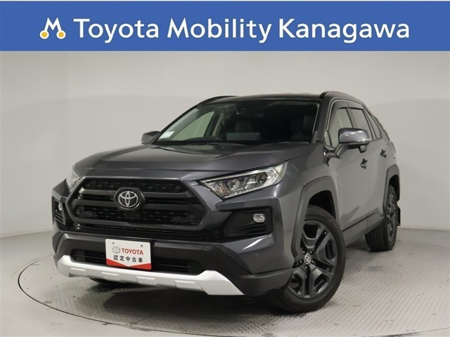 トヨタ RAV4 