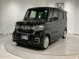 車両状態証明書付き車両です。車両状態を検査員が査定をし、結果を点数で表示しております。1台1台プロの目で事細かにチェックしている車両ですので、安心してお買い求めしていだけます。