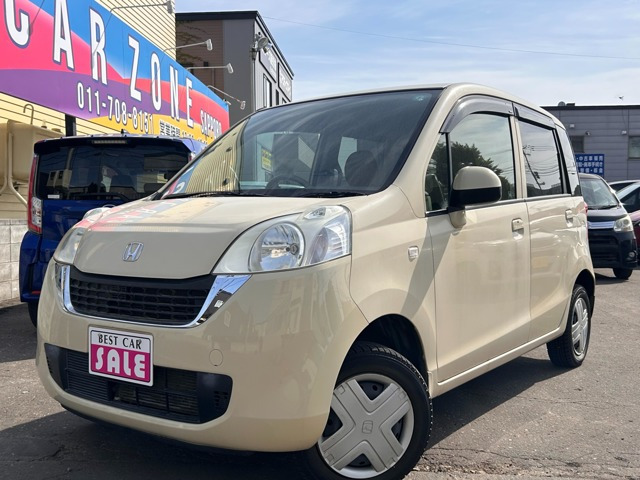 ライフ パステル 4WD バックモニター