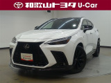 NX350h Fスポーツが新入庫いたしました♪